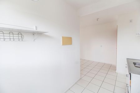 Apartamento para alugar com 56m², 2 quartos e 1 vaga Apartamento para alugar com 56m², 2 quartos e 1 vagaÁrea de Serviço