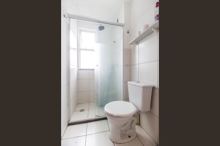Banheiro de apartamento para alugar com 2 quartos, 56m² em Parque Viana, Barueri