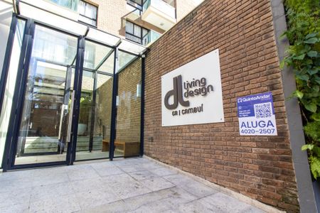 Apartamento à venda com 95m², 1 quarto e 2 vagas Apartamento à venda com 95m², 1 quarto e 2 vagasFachada