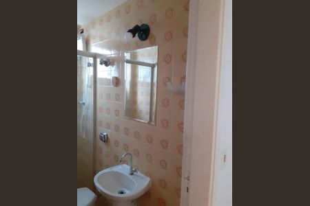 Apartamento à venda com 1 quarto, 34m² em Perdizes, São Paulo