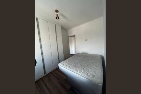 Apartamento à venda com 2 quartos, 70m² em Vila Lageado, São Paulo