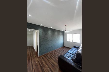 Apartamento à venda com 2 quartos, 70m² em Vila Lageado, São Paulo