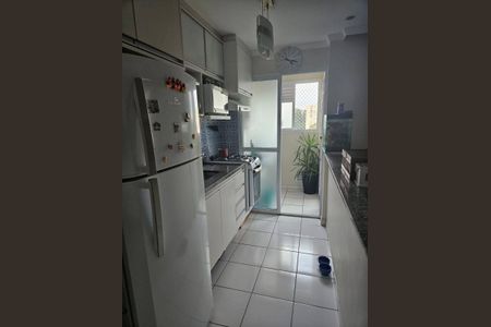 Apartamento à venda com 50m², 2 quartos e 1 vaga