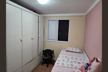 Apartamento à venda com 50m², 2 quartos e 1 vaga
