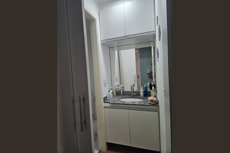 Apartamento à venda com 50m², 2 quartos e 1 vaga