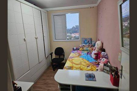Apartamento à venda com 50m², 2 quartos e 1 vaga