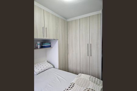 Apartamento à venda com 2 quartos, 50m² em Vila Amalia (Zona Norte), São Paulo