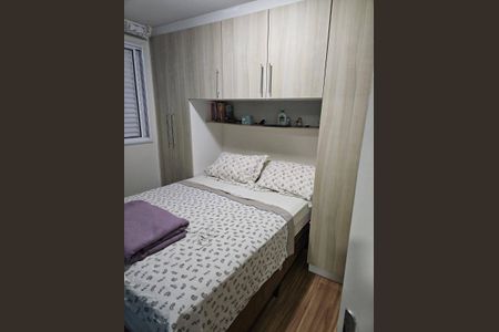 Apartamento à venda com 50m², 2 quartos e 1 vaga