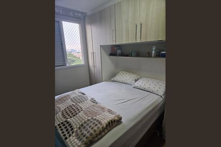 Apartamento à venda com 50m², 2 quartos e 1 vaga