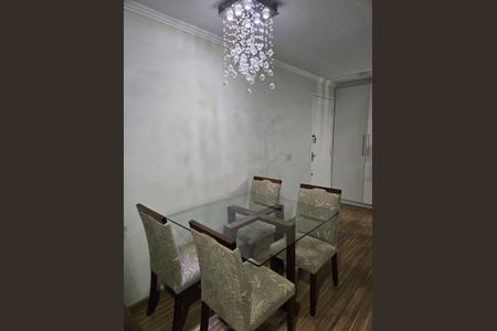 Apartamento à venda com 50m², 2 quartos e 1 vaga