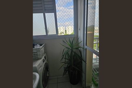 Apartamento à venda com 50m², 2 quartos e 1 vaga
