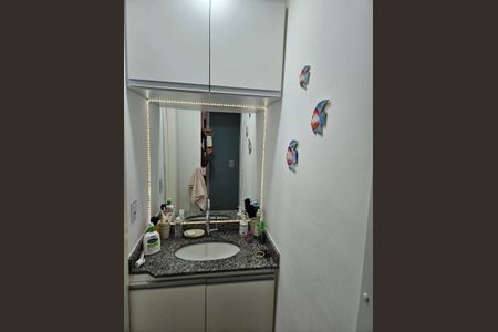 Apartamento à venda com 50m², 2 quartos e 1 vaga
