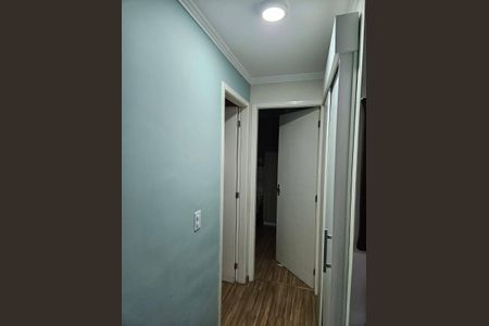 Apartamento à venda com 50m², 2 quartos e 1 vaga