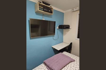 Apartamento à venda com 50m², 2 quartos e 1 vaga