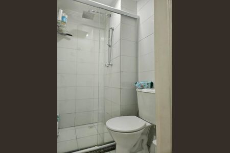 Apartamento à venda com 50m², 2 quartos e 1 vaga