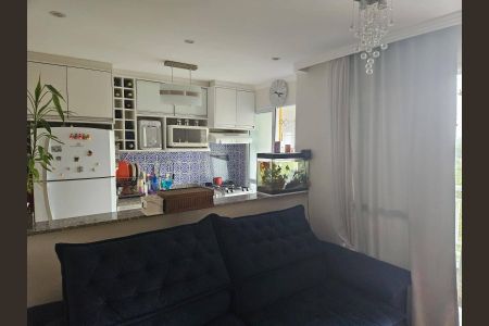 Apartamento à venda com 50m², 2 quartos e 1 vaga