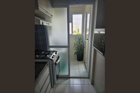 Apartamento à venda com 50m², 2 quartos e 1 vaga