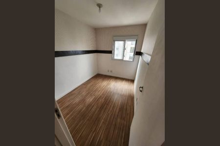 Apartamento à venda com 64m², 2 quartos e 1 vaga