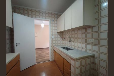 Apartamento à venda com 1 quarto, 48m² em Moema, São Paulo