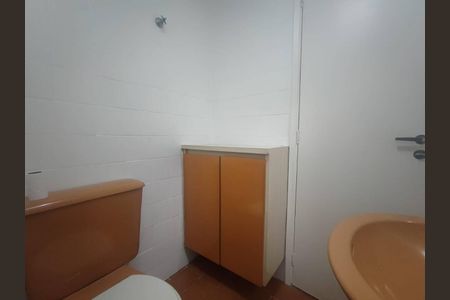 Apartamento à venda com 1 quarto, 48m² em Moema, São Paulo
