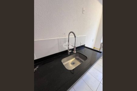 Apartamento à venda com 2 quartos, 42m² em Jardim Boa Vista (Zona Oeste), Osasco