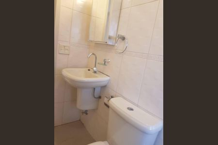 Apartamento à venda com 46m², 1 quarto e 1 vaga