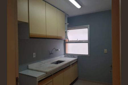 Apartamento à venda com 46m², 1 quarto e 1 vaga