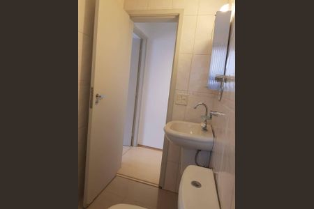 Apartamento à venda com 46m², 1 quarto e 1 vaga