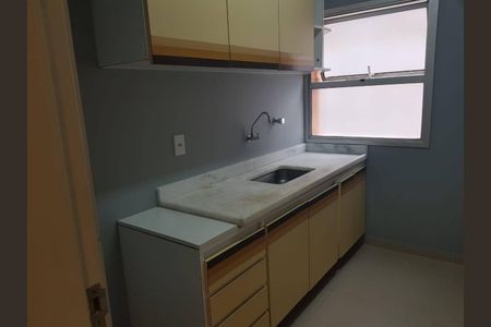 Apartamento à venda com 46m², 1 quarto e 1 vaga