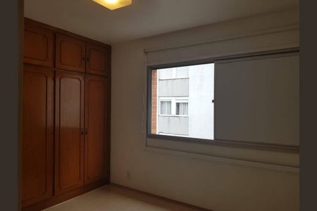 Apartamento à venda com 46m², 1 quarto e 1 vaga