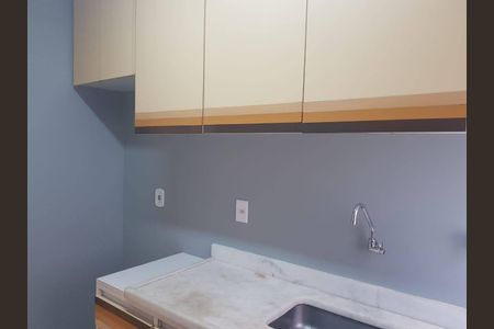 Apartamento à venda com 46m², 1 quarto e 1 vaga