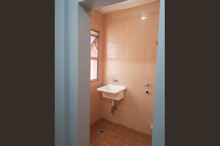 Apartamento à venda com 46m², 1 quarto e 1 vaga