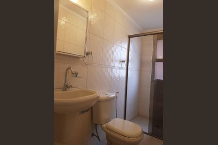 Apartamento à venda com 46m², 1 quarto e 1 vaga