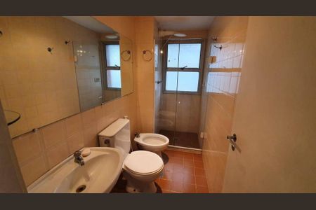 Apartamento à venda com 46m², 1 quarto e 1 vaga