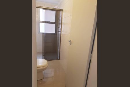 Apartamento à venda com 46m², 1 quarto e 1 vaga