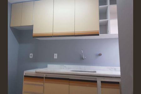 Apartamento à venda com 46m², 1 quarto e 1 vaga
