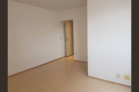 Apartamento à venda com 46m², 1 quarto e 1 vaga
