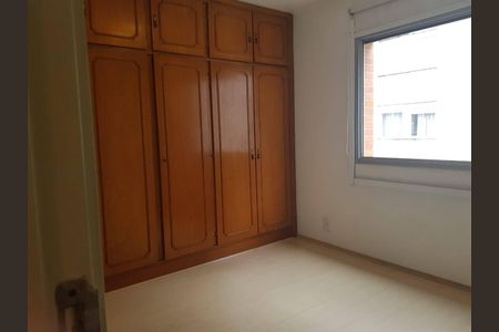 Apartamento à venda com 46m², 1 quarto e 1 vaga