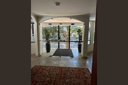 Apartamento à venda com 105m², 2 quartos e 2 vagas