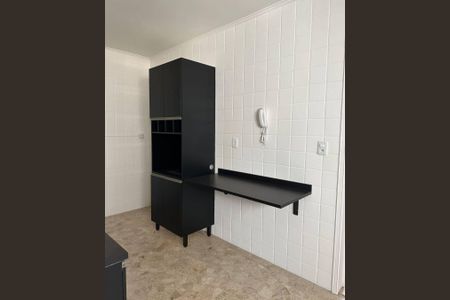 Apartamento à venda com 2 quartos, 105m² em Itaim Bibi, São Paulo