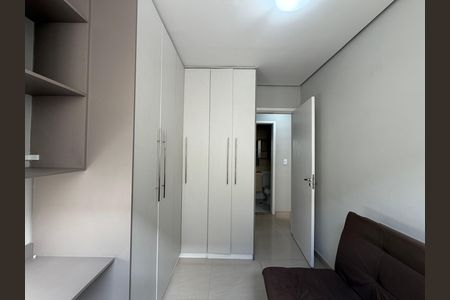 Apartamento à venda com 136m², 3 quartos e 1 vaga Apartamento à venda com 136m², 3 quartos e 1 vagaQuarto 1