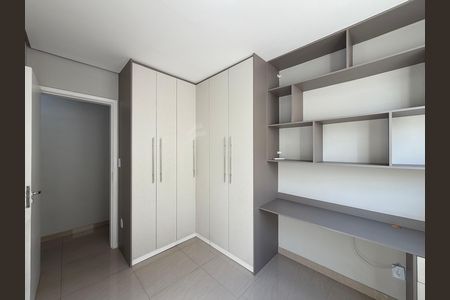 Apartamento à venda com 136m², 3 quartos e 1 vaga Apartamento à venda com 136m², 3 quartos e 1 vagaQuarto 2