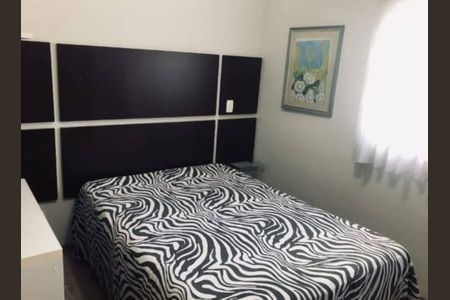 Apartamento à venda com 100m², 2 quartos e 2 vagas
