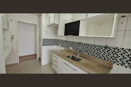 Apartamento à venda com 61m², 2 quartos e 1 vagaFoto 21