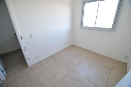 Apartamento à venda com 105m², 2 quartos e 2 vagasQuarto 1 - Suíte