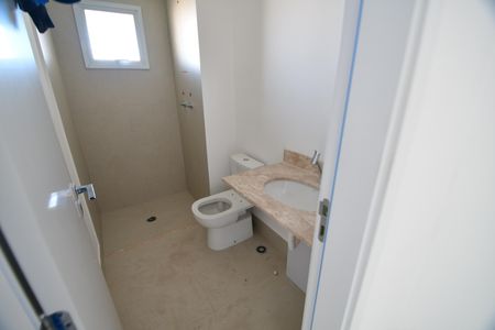 Apartamento à venda com 105m², 2 quartos e 2 vagasBanheiro Suíte