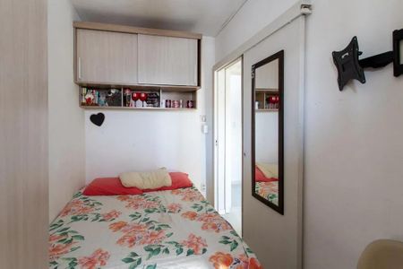 Apartamento para alugar com 73m², 2 quartos e 1 vaga Apartamento para alugar com 73m², 2 quartos e 1 vagaQuarto 2