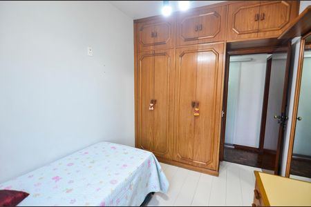 Apartamento à venda com 107m², 3 quartos e 1 vaga Apartamento à venda com 107m², 3 quartos e 1 vagaQuarto 1
