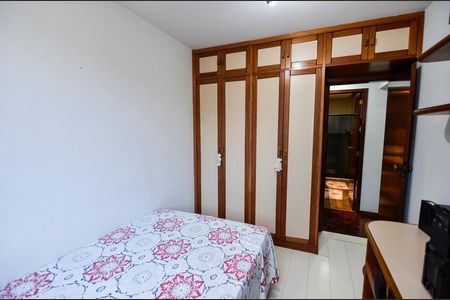 Apartamento à venda com 107m², 3 quartos e 1 vaga Apartamento à venda com 107m², 3 quartos e 1 vagaQuarto 2