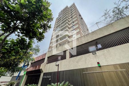 Apartamento à venda com 107m², 3 quartos e 1 vaga Apartamento à venda com 107m², 3 quartos e 1 vagaFachada